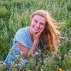 kinsey_emery